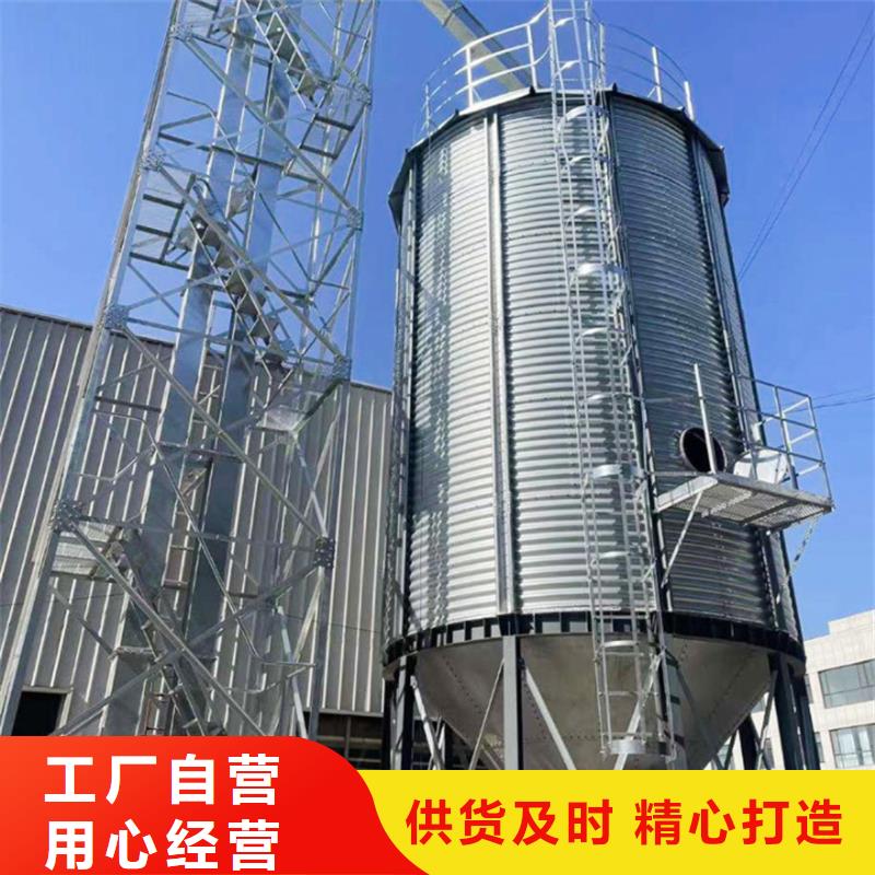 装配式锥底镀锌钢板仓欢迎来厂考察