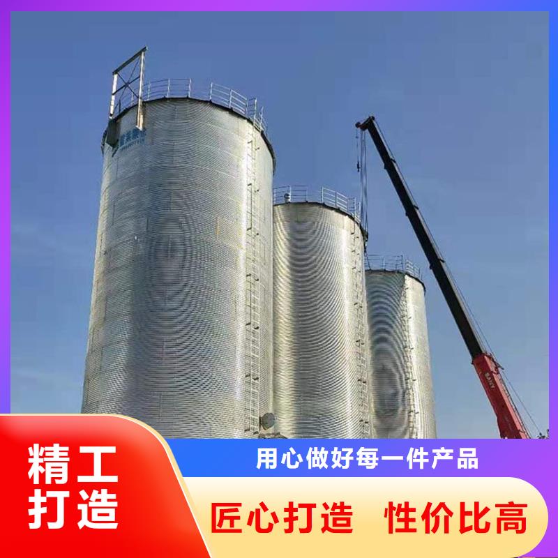 大型立式粮食筒仓-大型立式粮食筒仓厂家