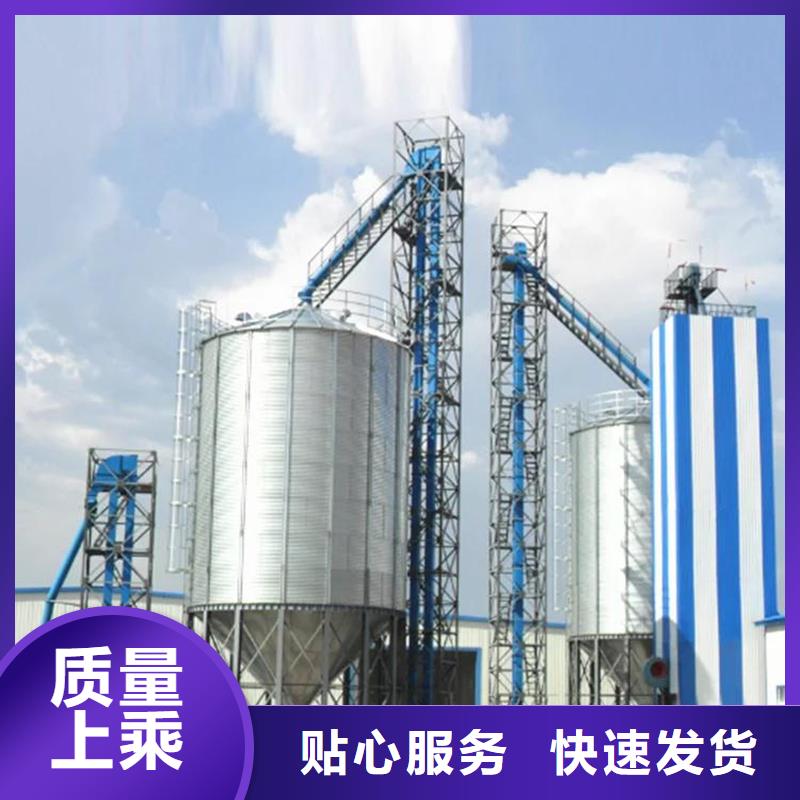 装配式钢板库存储仓特殊规格可定做