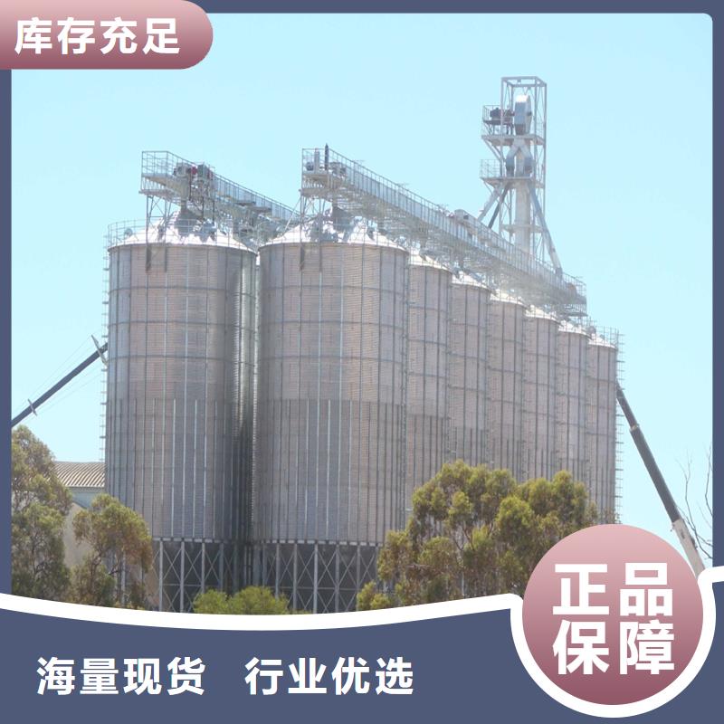 大米立筒仓量大优先发货