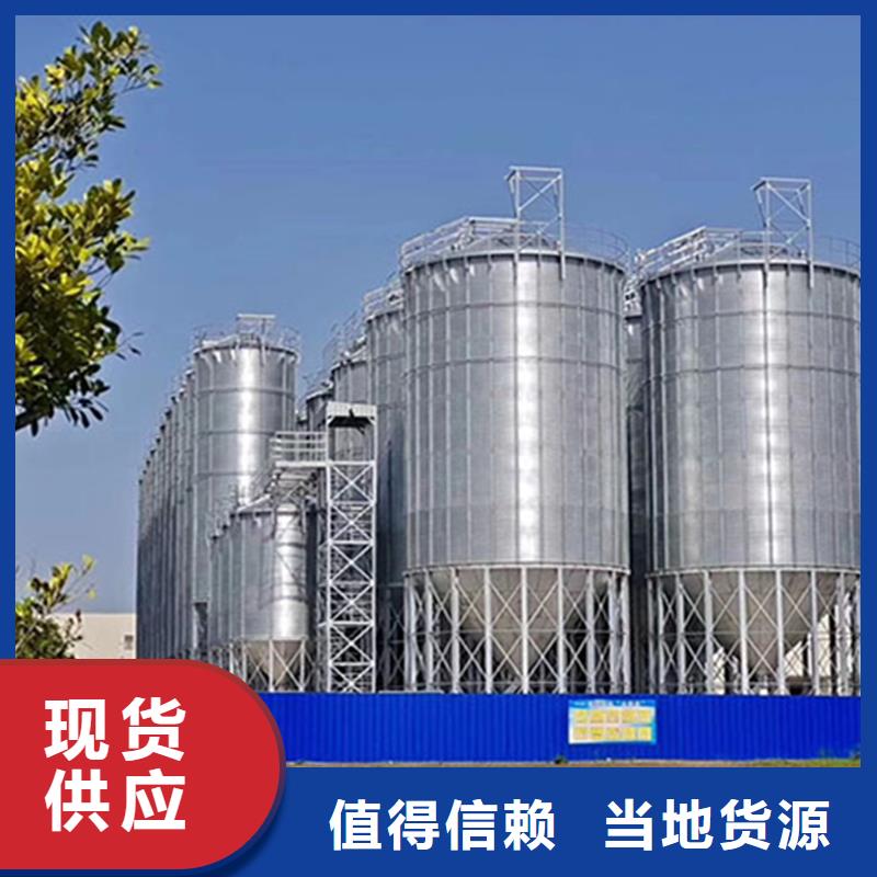 200吨玉米仓储筒仓经久耐用