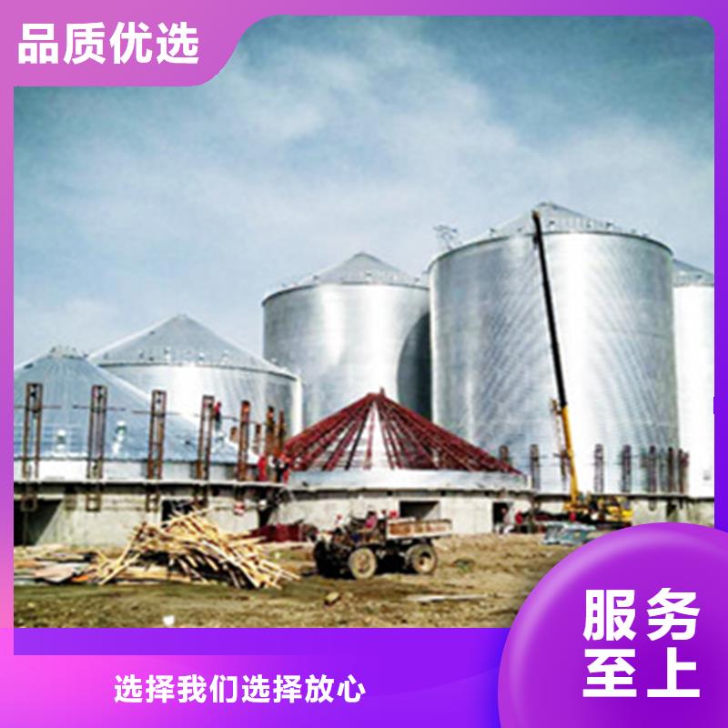 镀锌装配式粮仓圆筒仓厂家-长期有效