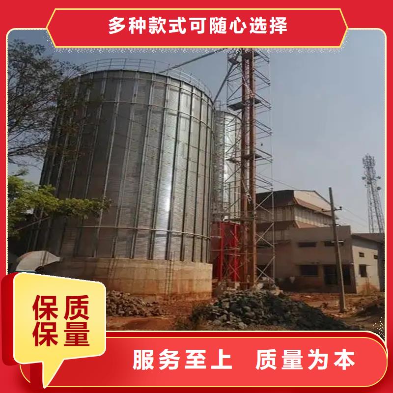 粮食装配仓原厂正品