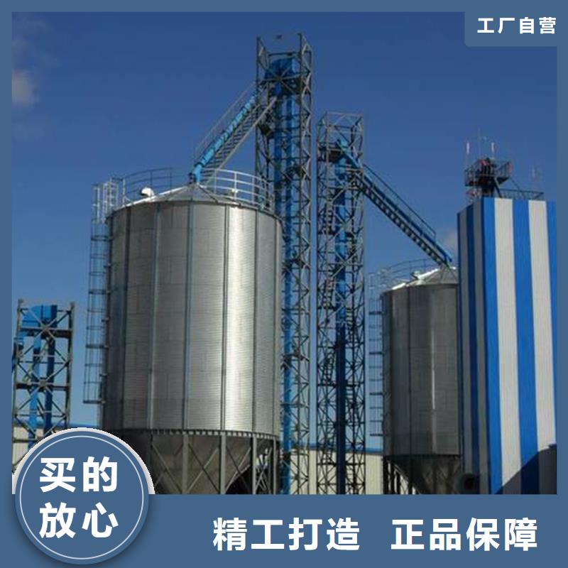 买稻谷装配式粮仓钢板仓必看-值得信赖