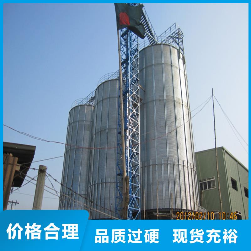在本地买装配式粮仓粮食存储仓更实惠