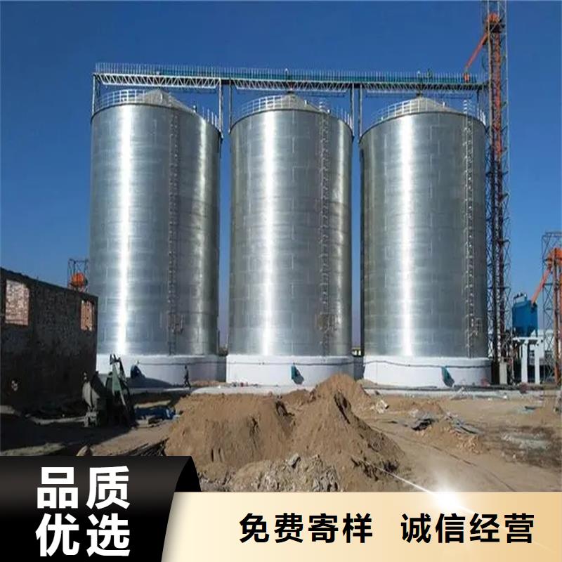 粮食钢板库行情走势