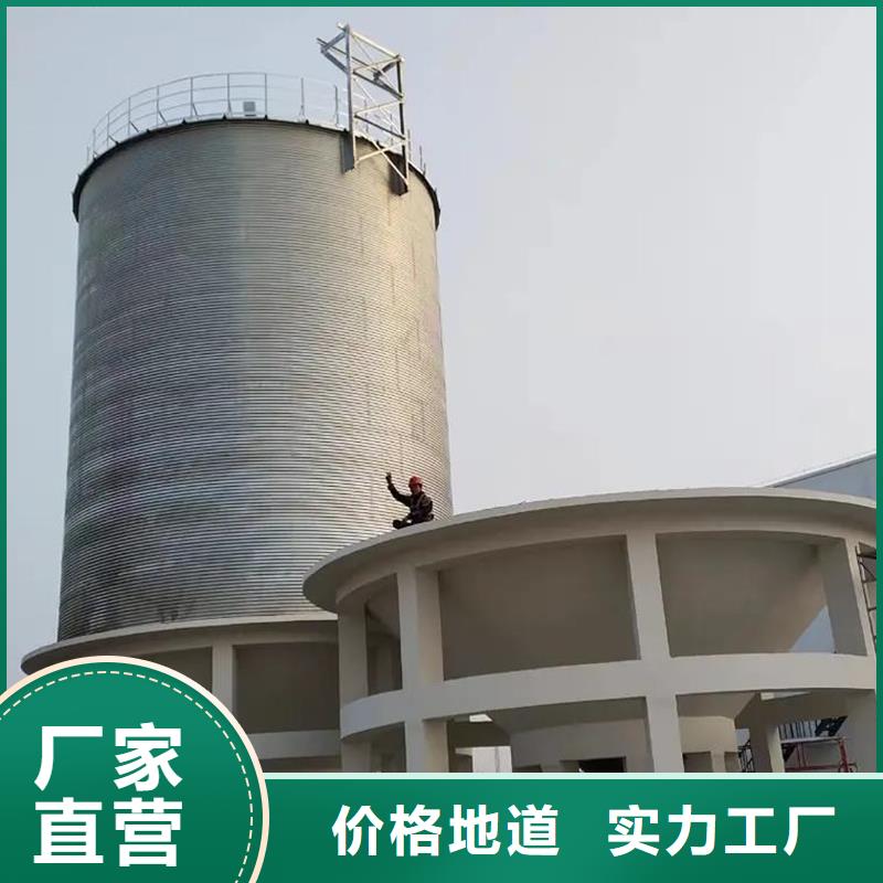 优秀的镀锌装配式钢板库生产厂家