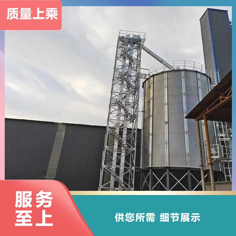 小型钢板仓储存仓_生产厂家_品质保证
