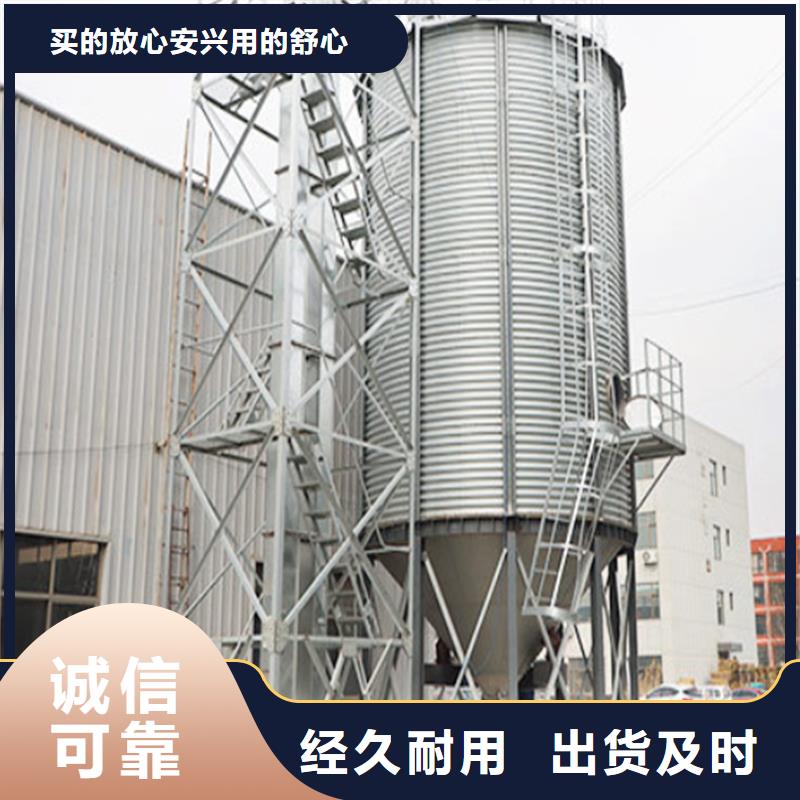 装配式粮仓粮食存储仓业内好评