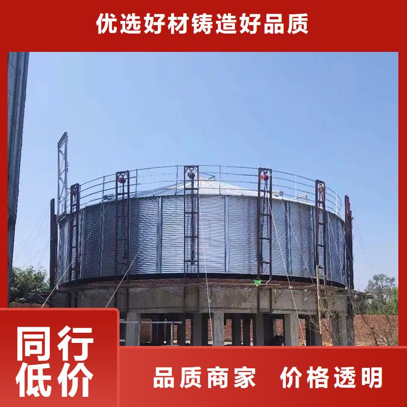 2025##粮食钢板库厂家##批发