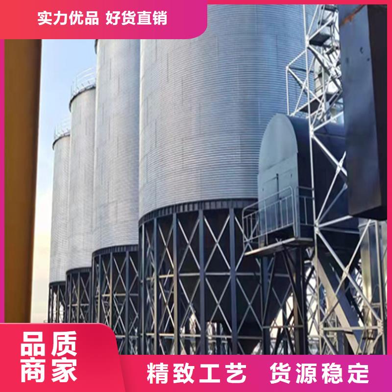 玉米存储钢板仓性价比高