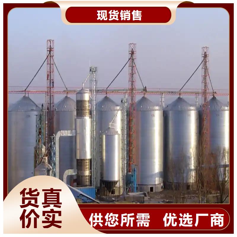 小麦立筒仓厂家价格优势