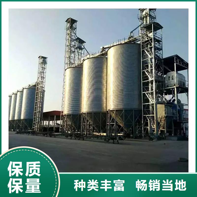 玉米储存罐-供应厂家