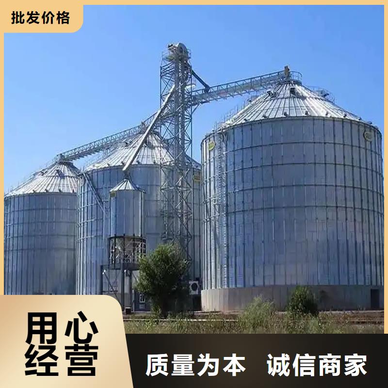 立筒装配式粮仓出厂价