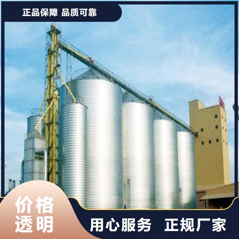 锥斗装配式粮食钢板仓参数详情