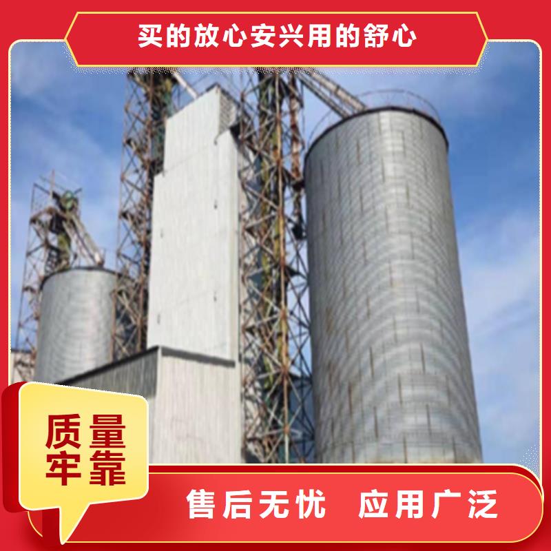 农作物风干仓发货快