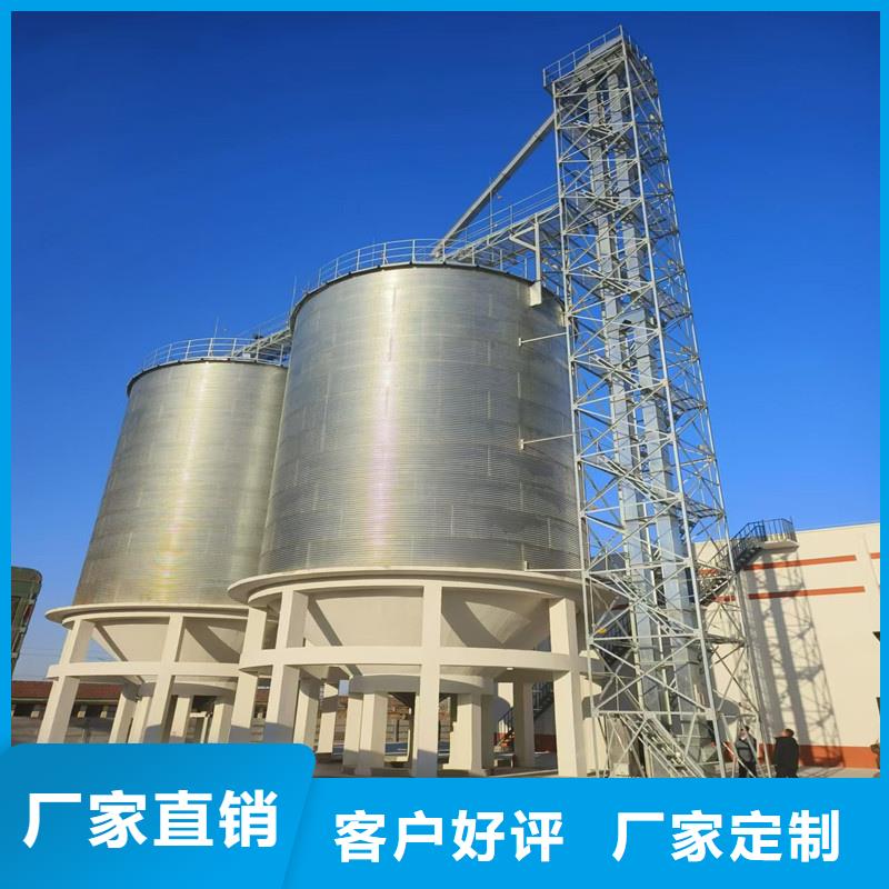 供应200吨玉米仓储筒仓_优质厂家