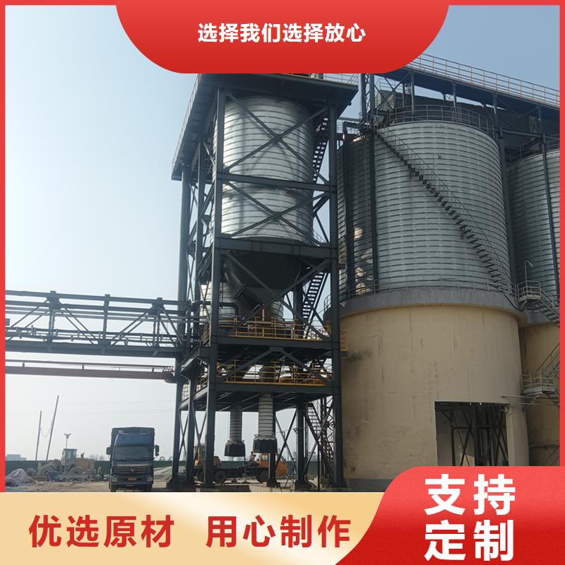 生产立式玉米钢板仓的实力厂家