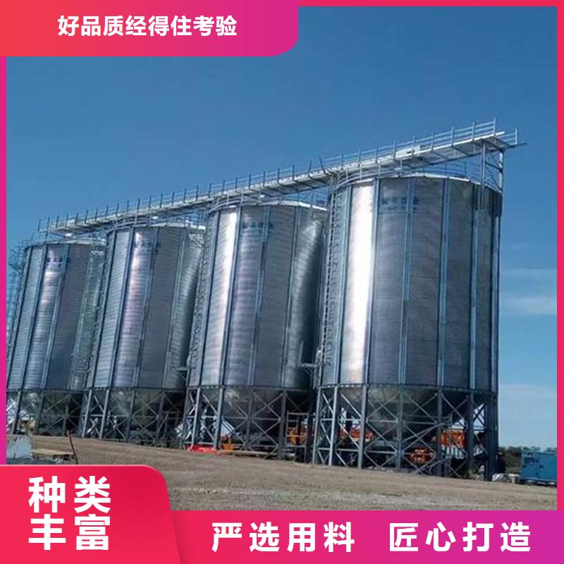 装配式锥底镀锌钢板仓-质量保证