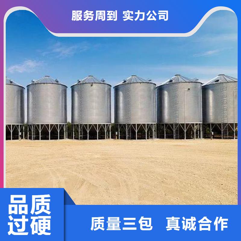 支持定制的装配式立筒仓生产厂家