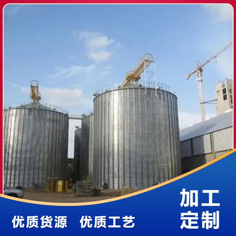 农作物风干仓厂家直销-全国发货