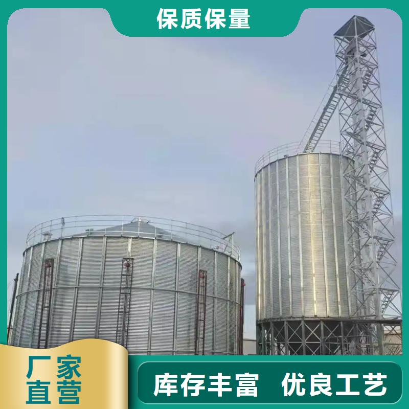 装配式粮食仓厂家-更专业