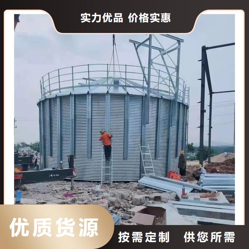销售玉米存储钢板仓_优质厂家
