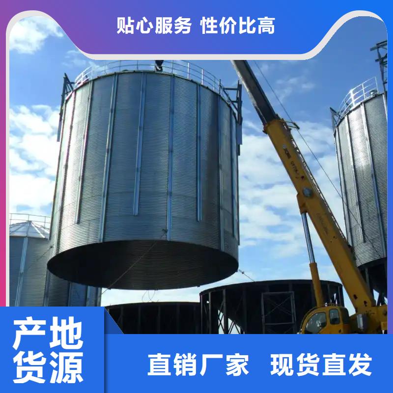 镀锌料塔基本介绍