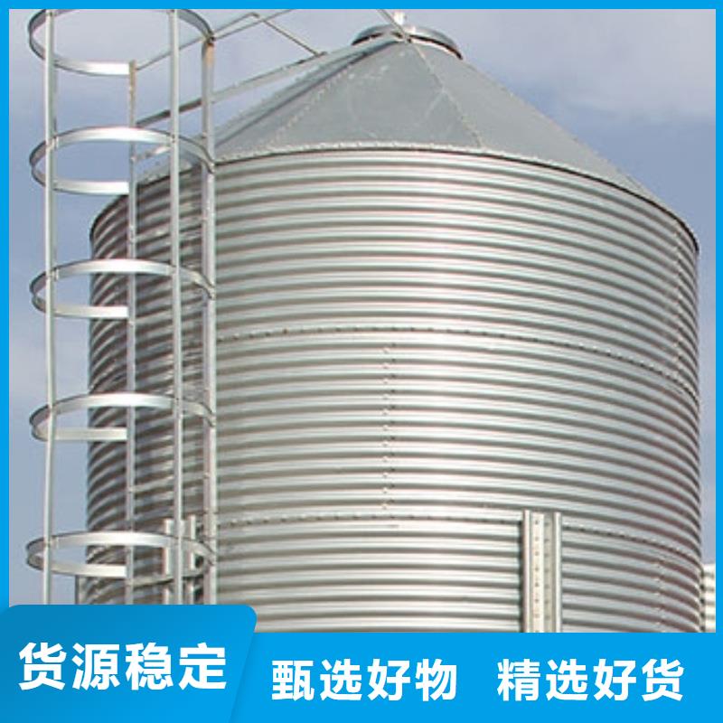 储粮用钢板仓特点