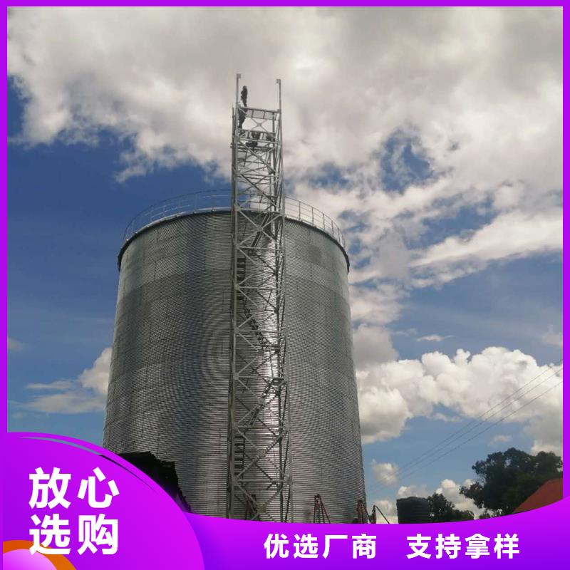 优质装配式粮仓粮食筒仓的当地厂家