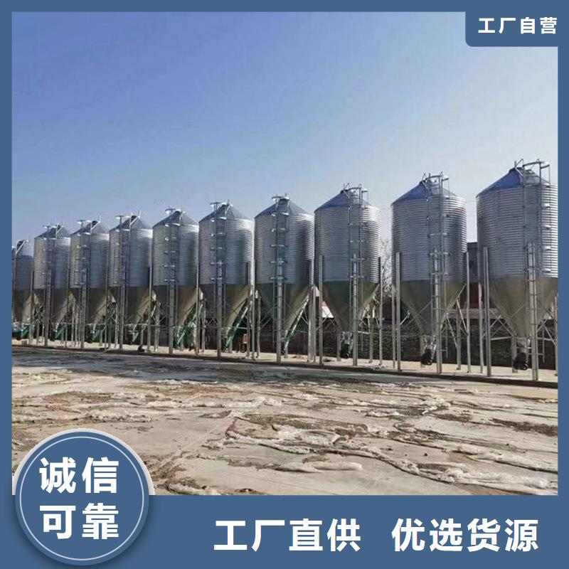 小型储粮钢板仓包安装