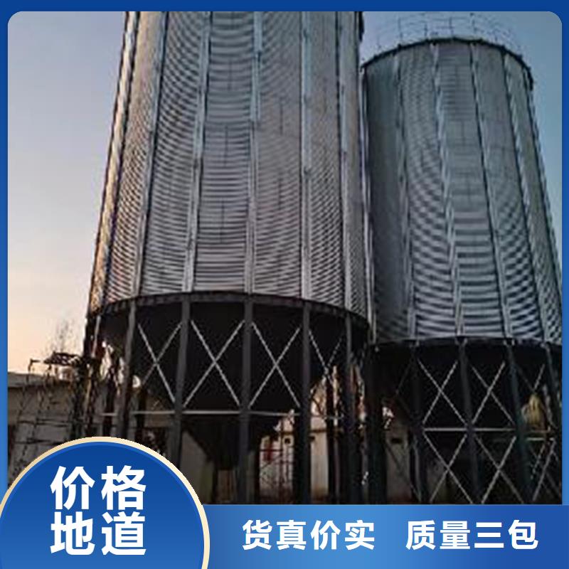 锥底装配式粮仓优质货源