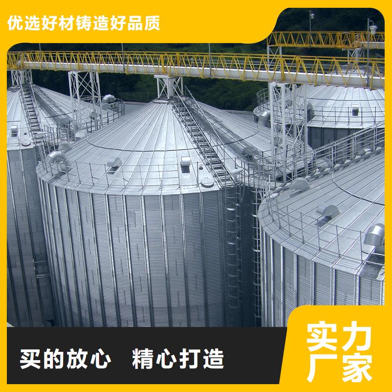 粮食储存仓以诚为本欢迎咨询