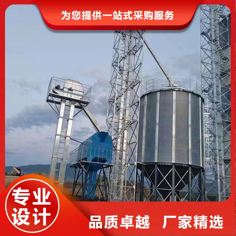 镀锌板粮仓_价格实在
