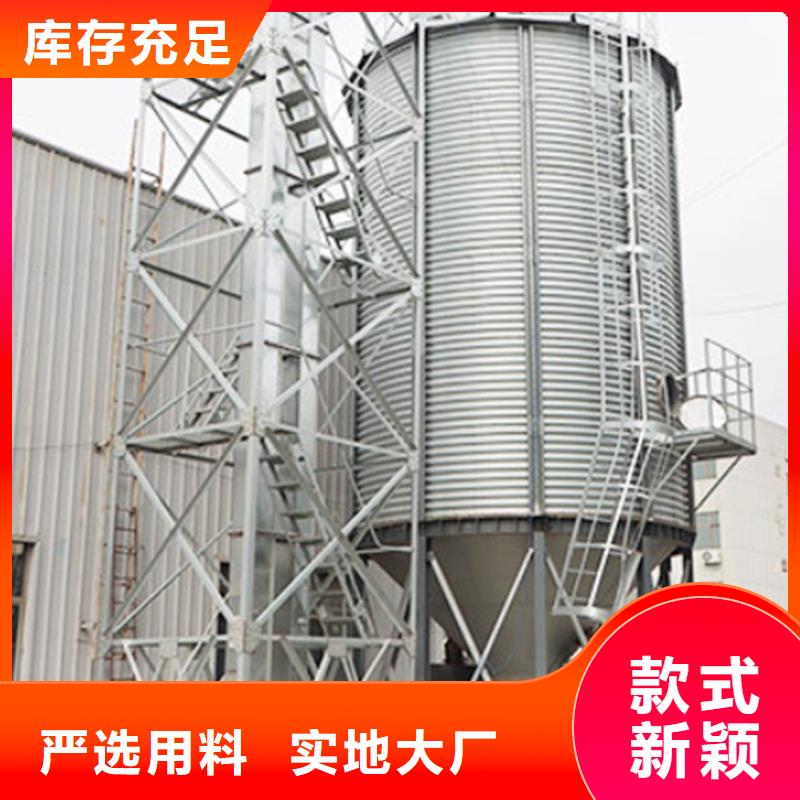粮食立筒仓批发价格