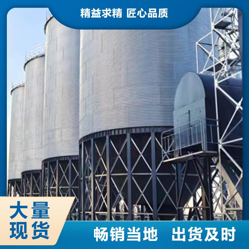 优质的小型粮食设备-实体厂家可定制