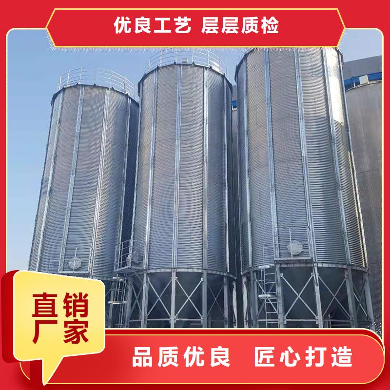 农作物风干仓厂家直销-全国发货