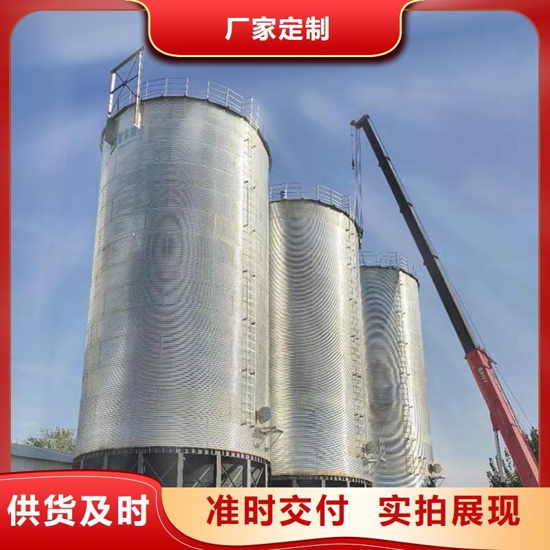 值得信赖的粮食成品仓批发商