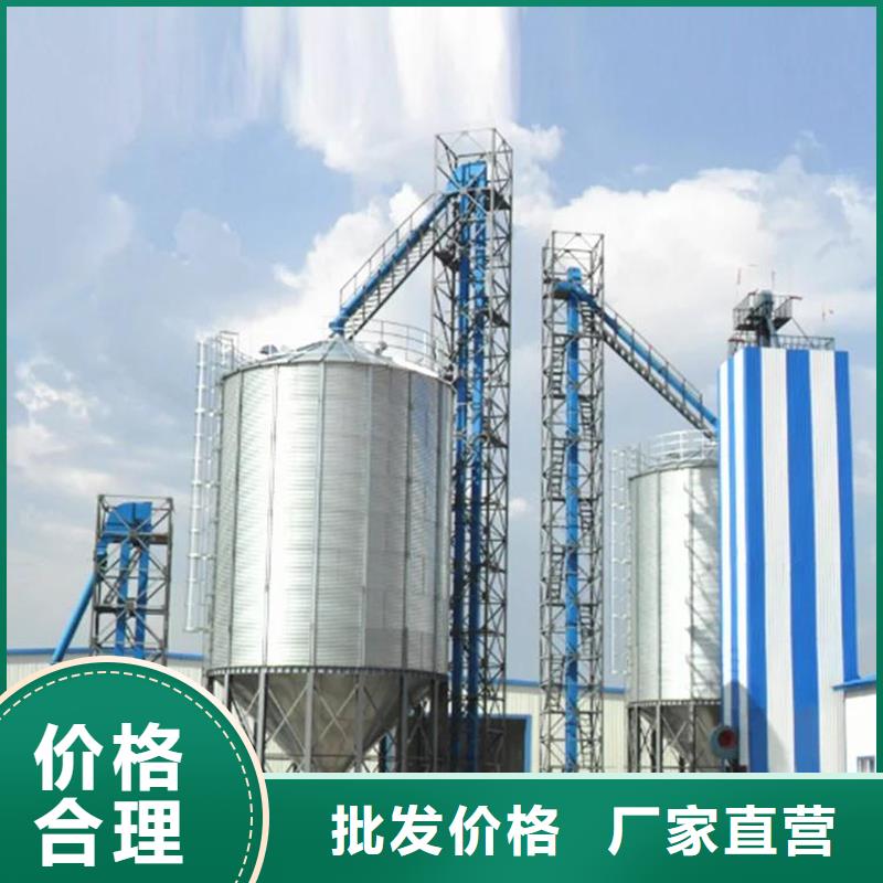 装配式锥底镀锌钢板仓欢迎来厂考察