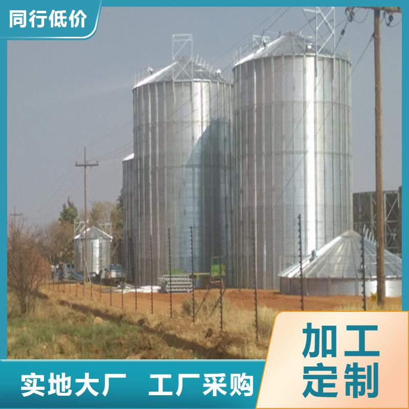 稻谷粮仓定做