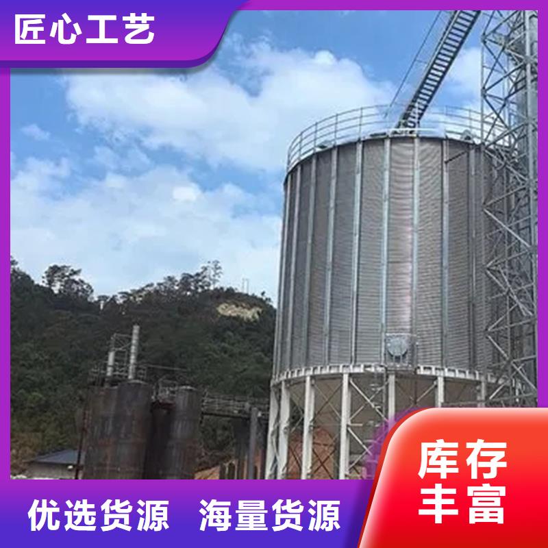 粮食储存仓选粮食储存仓厂家
