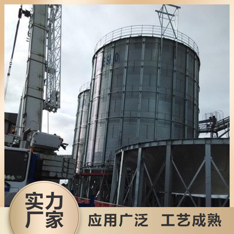 粮食钢板仓厂家-做工精细