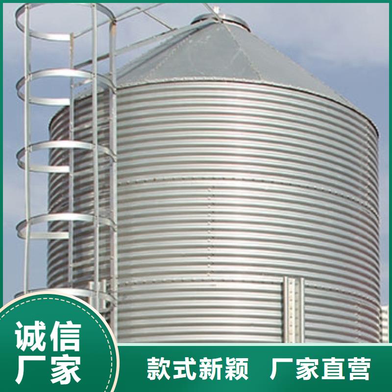 供应批发粮食装配式钢板仓-价格优惠