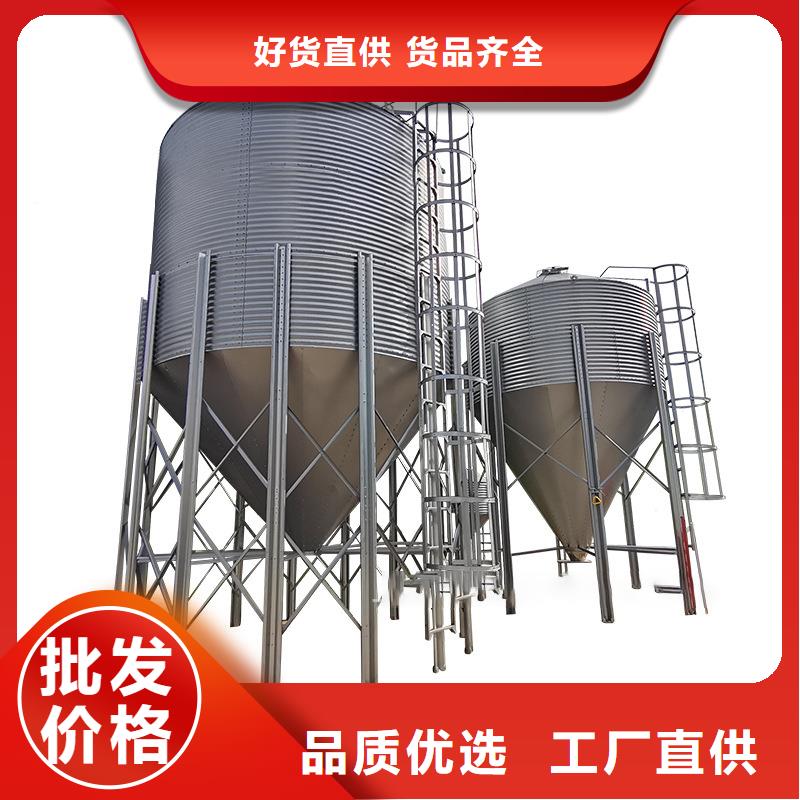 现货供应400吨玉米钢板仓_厂家/供应