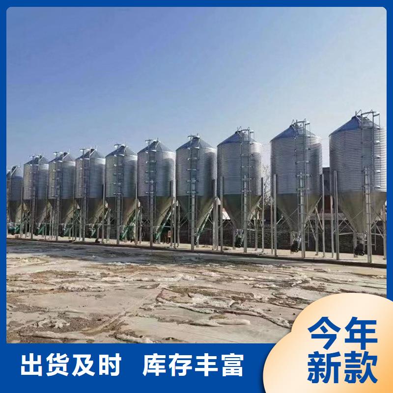 600吨玉米钢板仓厂家【600吨玉米钢板仓吧】