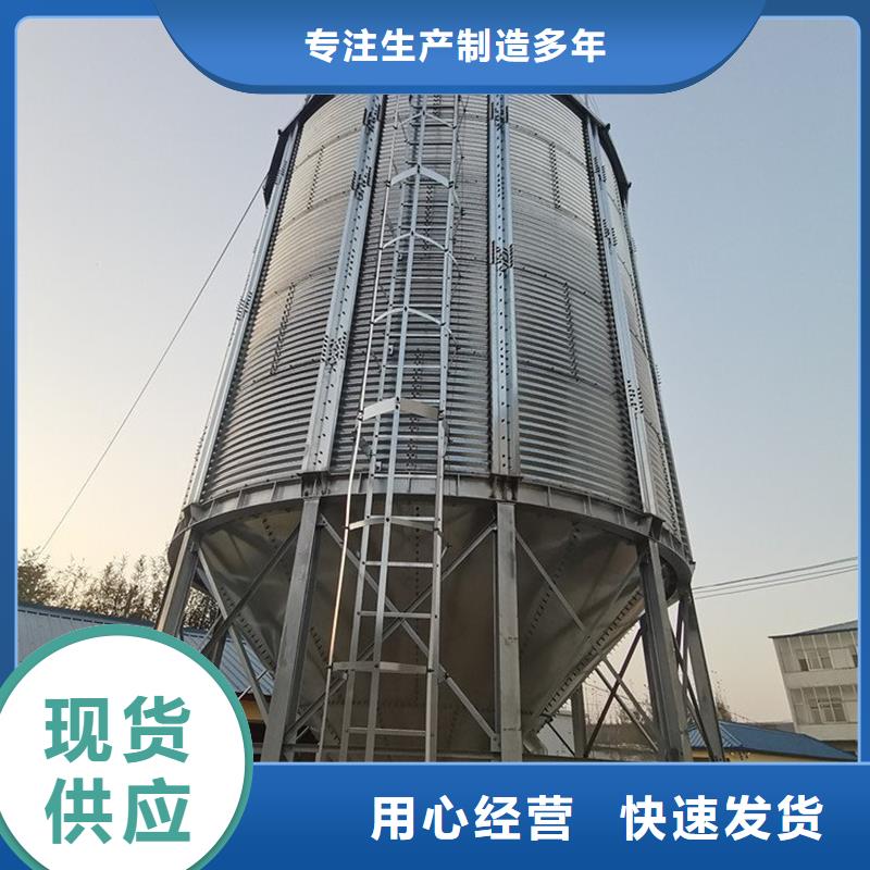定制镀锌装配式圆筒仓_生产厂家