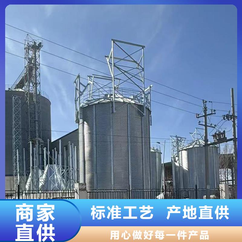 玉米存储钢板仓随时来厂验货