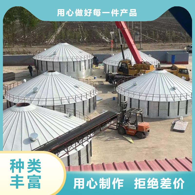 农作物风干仓施工安装