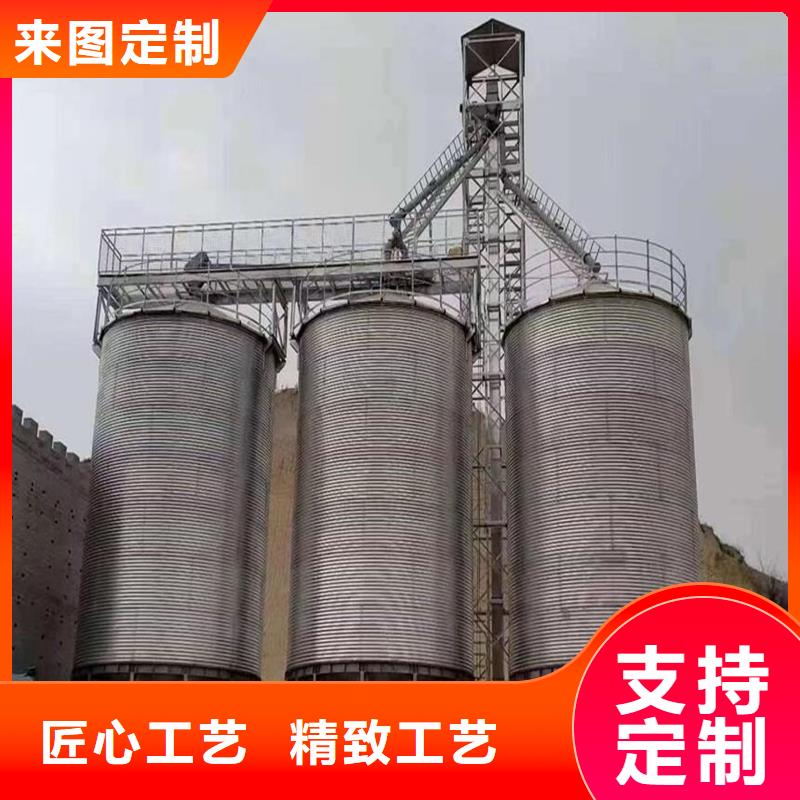 推荐：小型储粮钢板仓厂家批发