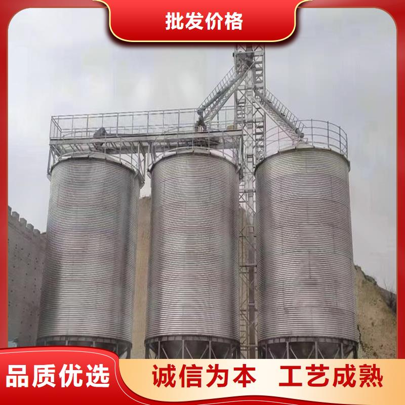 玉米豆类装配式钢板仓现货供应厂家